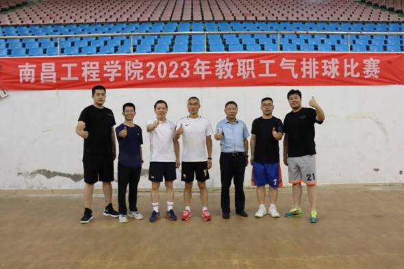 微信图片_20230614153800.jpg