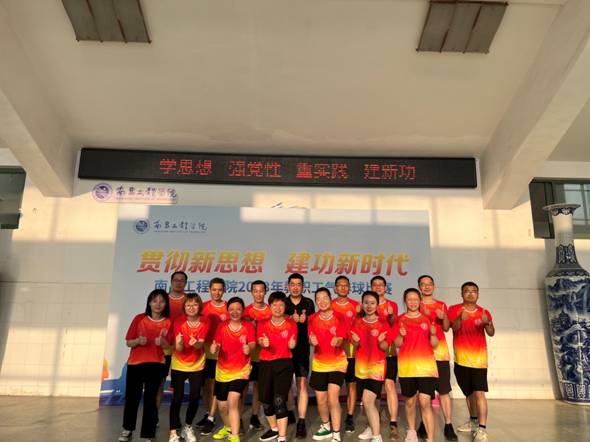 微信图片_20230614153601.jpg
