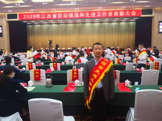 微信图片_20201013094930