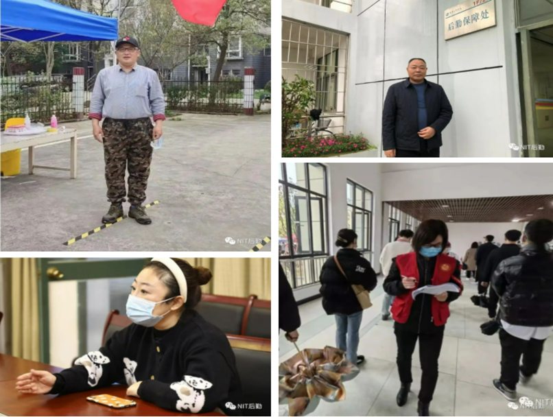 微信图片_20220401112435