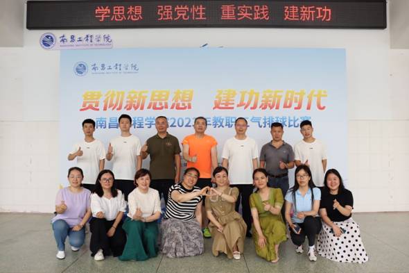 微信图片_20230614153958.jpg