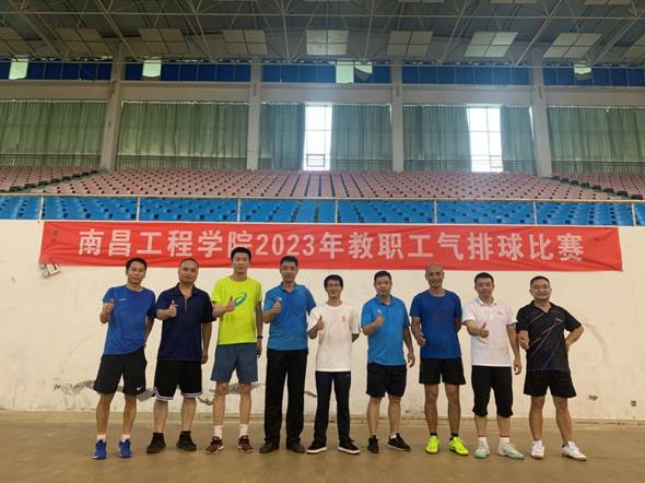 微信图片_20230614153853.jpg
