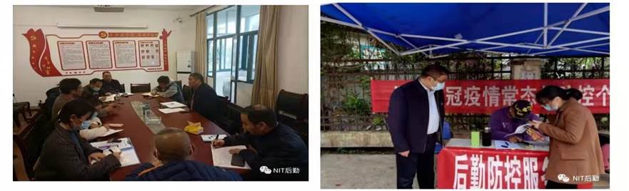 微信图片_20220401111124